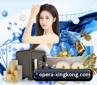 星空体育 APP